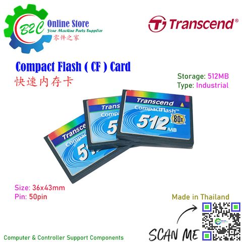Transcend 512MB Industrial Compact Flash Memory CF Card camera Fanuc Mitsubishi Controller 创见 快闪 内存卡 发那科 三菱 工业 机床