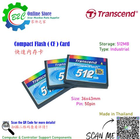 Transcend 512MB Industrial Compact Flash Memory CF Card camera Fanuc Mitsubishi Controller 创见 快闪 内存卡 发那科 三菱 工业 机床