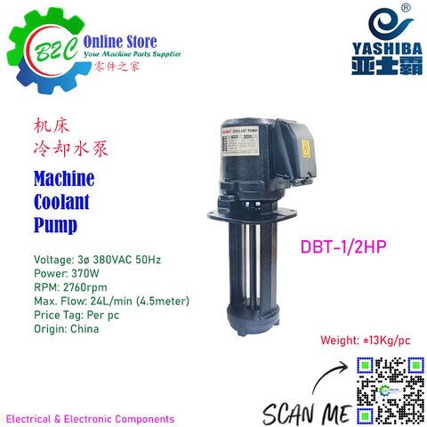 Yashiba DBT-1/2HP NC Milling Lathe CNC Radial Drill Tapping 1/2 HP Machine Coolant Lubrication Pump Motor 1/2HP 亚士霸 铣床 车床 钻床 机台 抽水 水泵 油泵