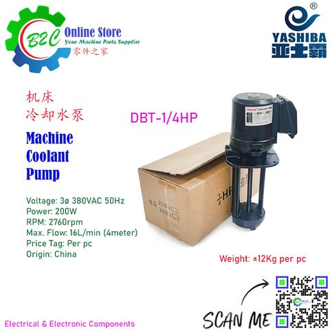 Yashiba DBT-1/4HP NC Milling Lathe CNC Radial Drill Tapping 1/4 HP Machine Coolant Lubrication Pump Motor 1/4HP 亚士霸 铣床 车床 钻床 机台 抽水 水泵 油泵