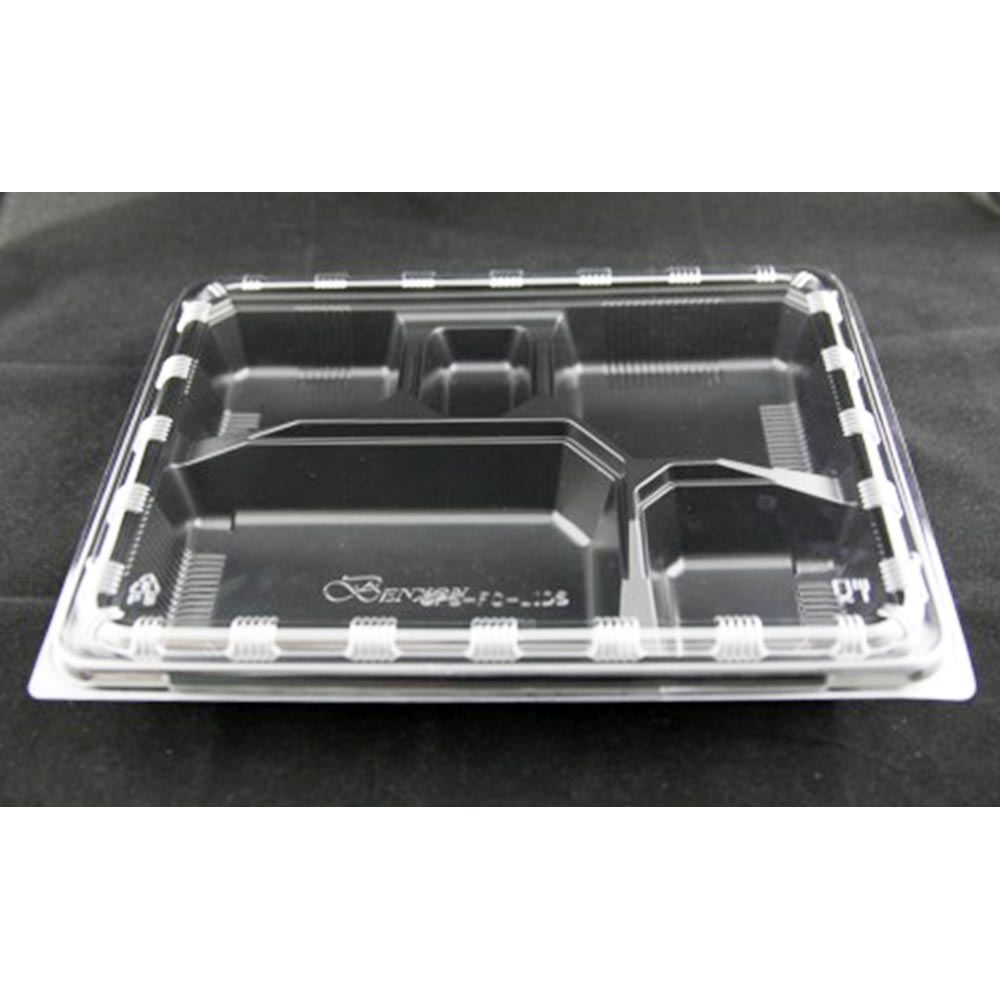 FC-1 (Plastic Disposable Tray& Lid)