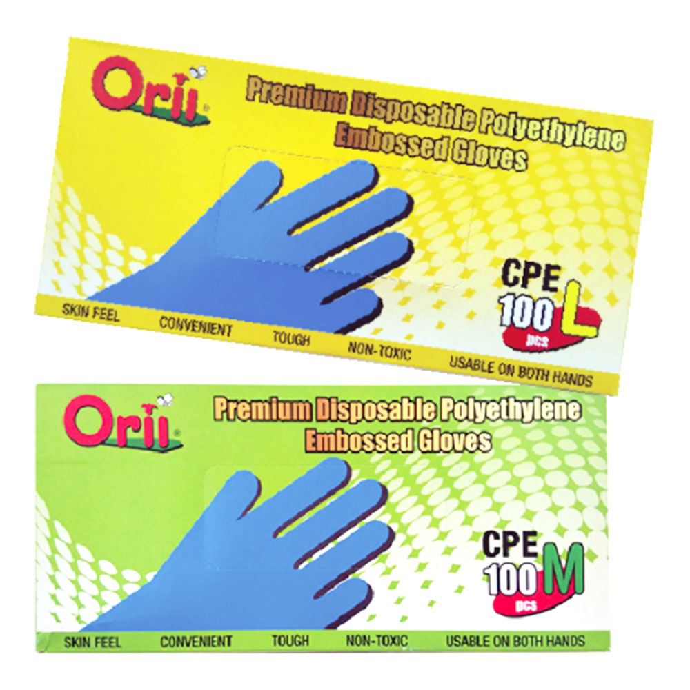 Orii Disposable Polyethylene Embossed CPE Glove