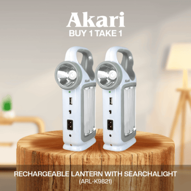 Akari ARL-K9821 Rechargeable Lantern with Searchlight 