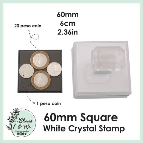 Custom White Square Stamp
