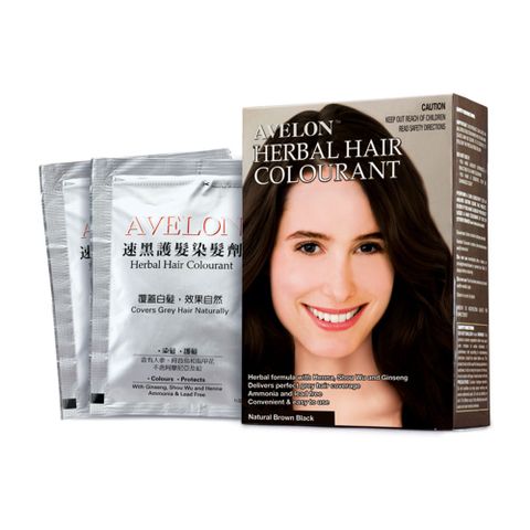 Cosway - Avelon Herbal Hair Colourant (2 sachets)