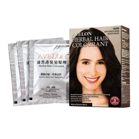 Cosway - Avelon Herbal Hair Colourant (3 sachets)