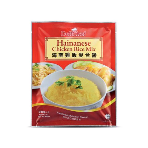 Cosway - Delichef Hainanese Chicken Rice Mix