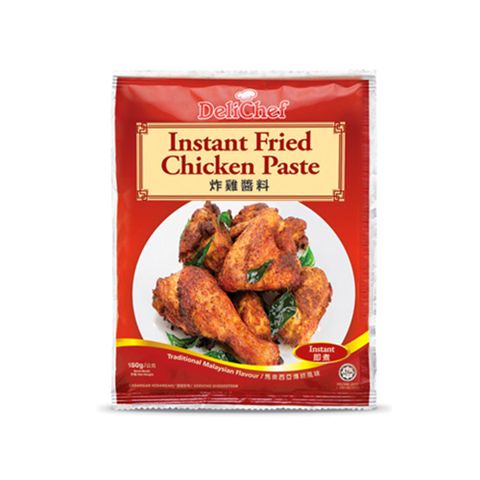 Cosway - DeliChef Instant Fried Chicken Paste