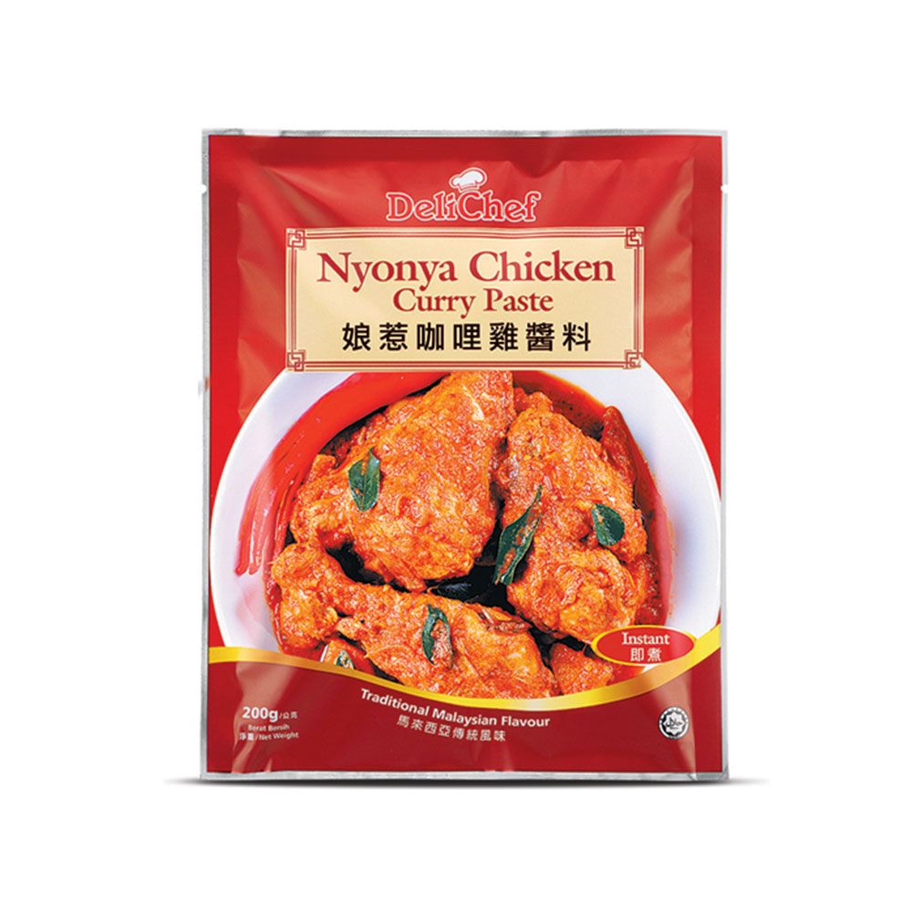 Cosway Delichef Nyonya Chicken Curry Paste Absolutely Healthy SG