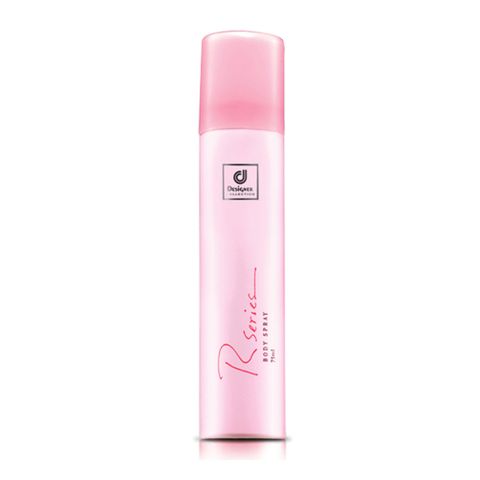 Cosway - Designer Collection R Series Body Spray