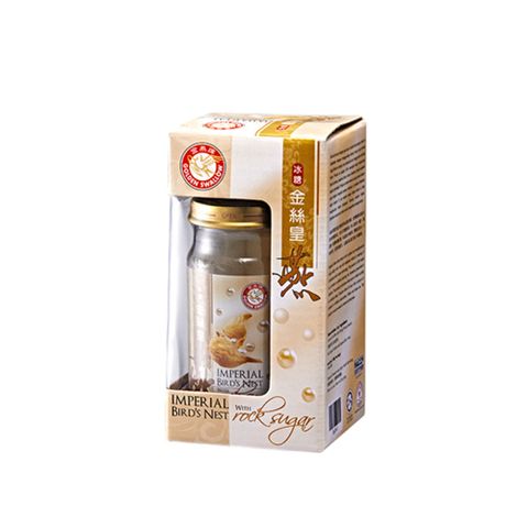 Cosway - Golden Swallow Imperial Bird’s Nest with Rock Sugar