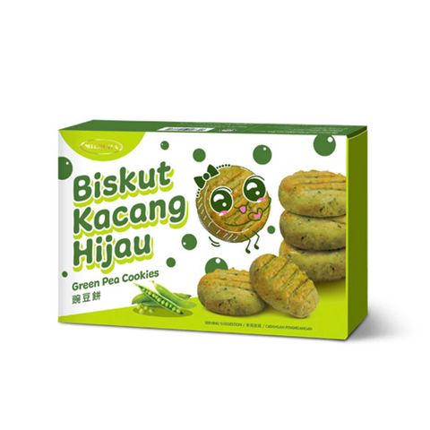 Cosway - Mildura Green Pea Cookies