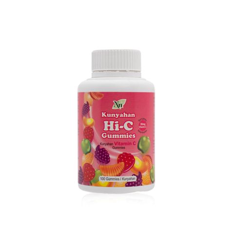 Cosway - Nn Hi-C Gummies