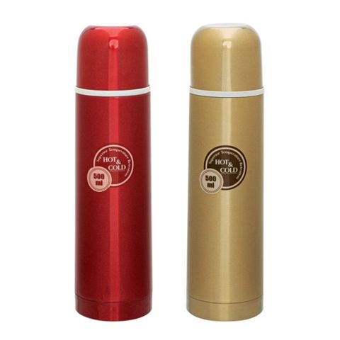 Cosway - Stainless Steel Vacuum Flask with Pouch (Dusty Gold / Candy Red)