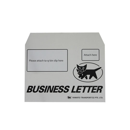 Paper Mailers Envelope