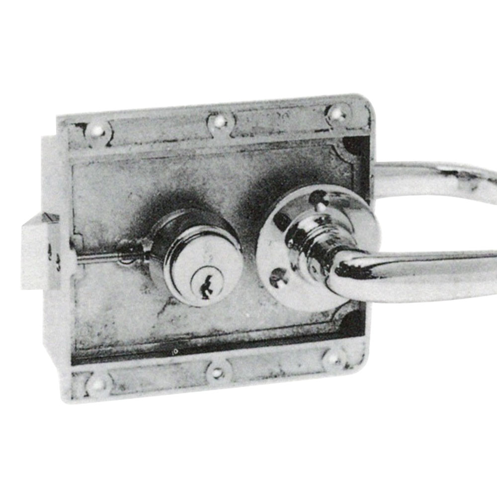 OHS-3550 Steel Door Cylinder Rim Lock with Lever Handle