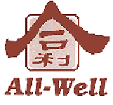 All Well Trading & Transportation Pte. Ltd.