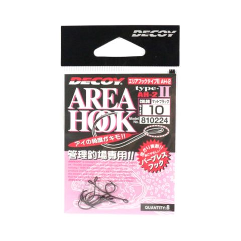 Decoy AH-2 Area Plugging Single Lure Hooks Size 10 (0224)