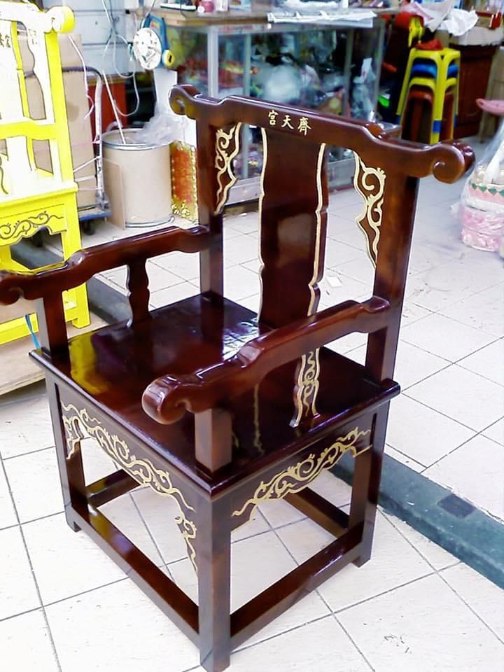 Wood Carved Chair 木雕椅