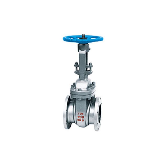 JIS Flange Cast Steel Gate Valves