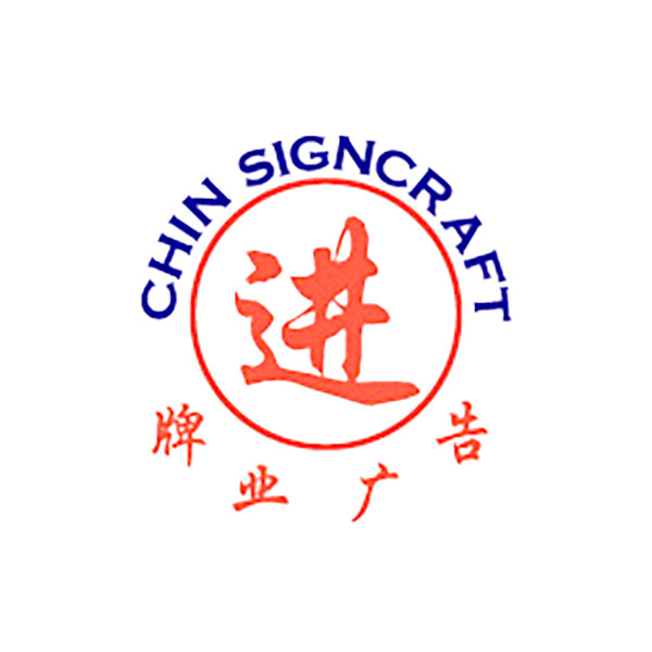 Chin Signcrafts & Advertising Pte. Ltd.