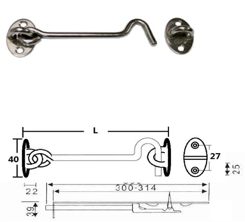 CH-112 - 150 to 300mm SS door hook