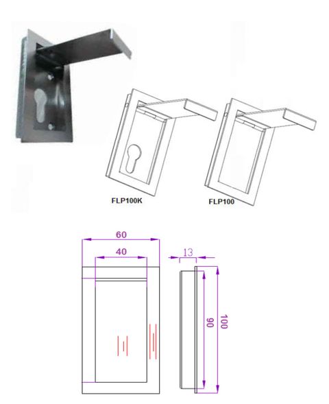 FLP100 & FLP100K - 60x100mm recessed flip handle with/without key hole