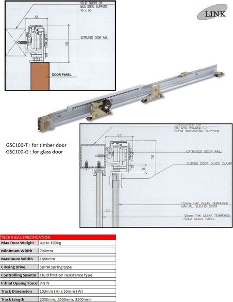 GSC100 - self-closing sliding gear