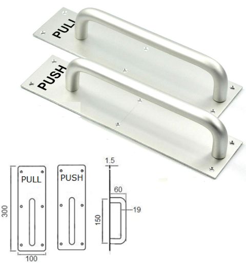 PH301P & PH301U - 200x19mm dia "D" pull handle on plate with words