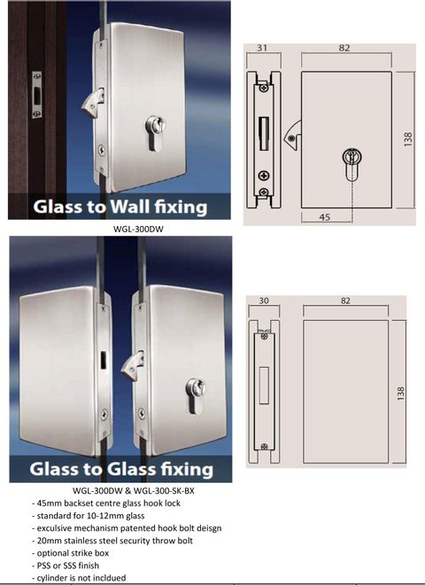 WGL-300DW & WGL-300-SK-BX centre glass patch hook lock