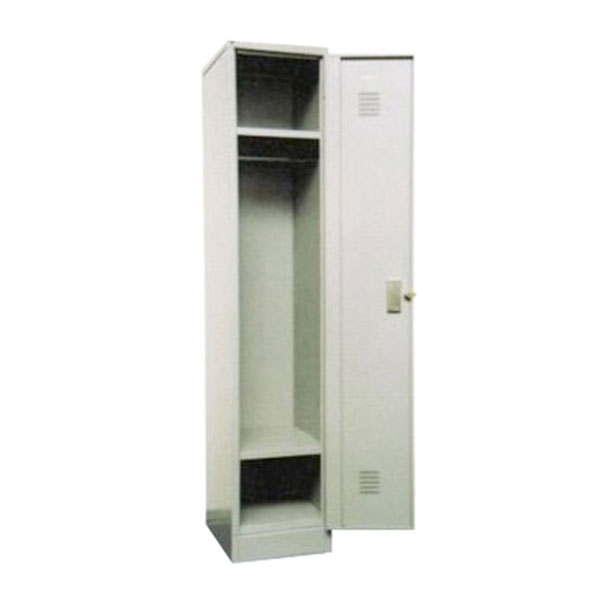1 Compartment Steel Locker