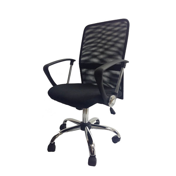 Office Synthetic Leather Chair DVS-061 Series