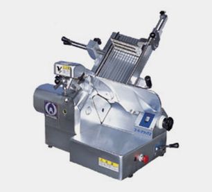 New Generation Frozen Slicer- WSD-SPE