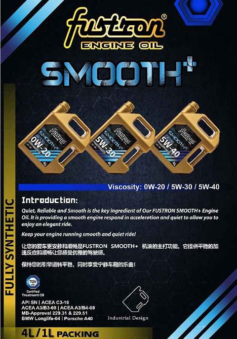 Fustron Smooth+ Engine Oil