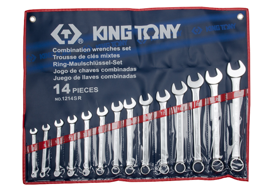 KT 14 PC. Combination Wrench Set