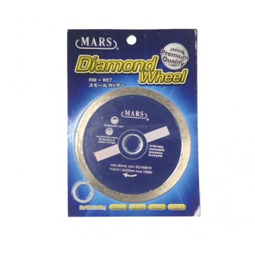 MARS DIAMOND CUTTING WHEEL, RIM - WET
