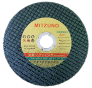 4" Mitzuno Fibre Cutting Disc
