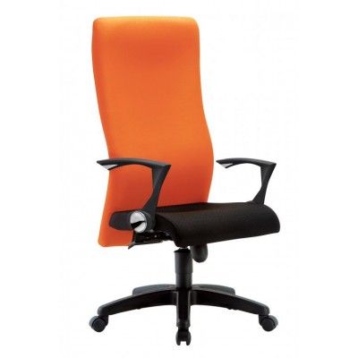 Executive Chair TC991