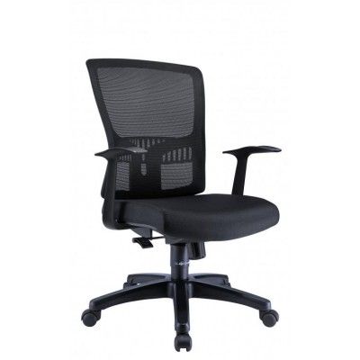 Mesh Chair Huge 1 M/B