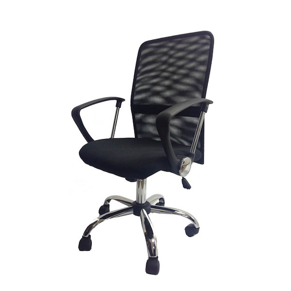 Office Synthetic Leather Chair KEEP-061 Series