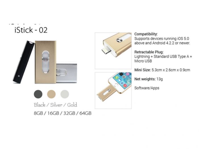 IStick 02