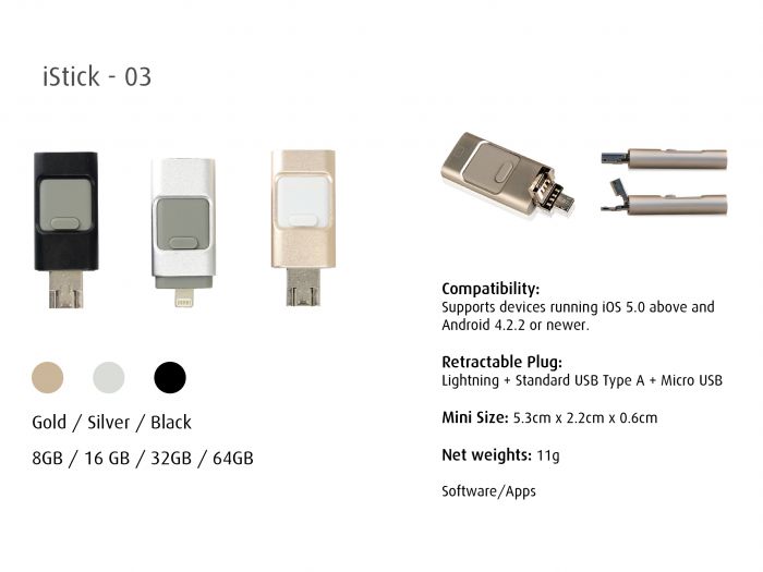 IStick 03