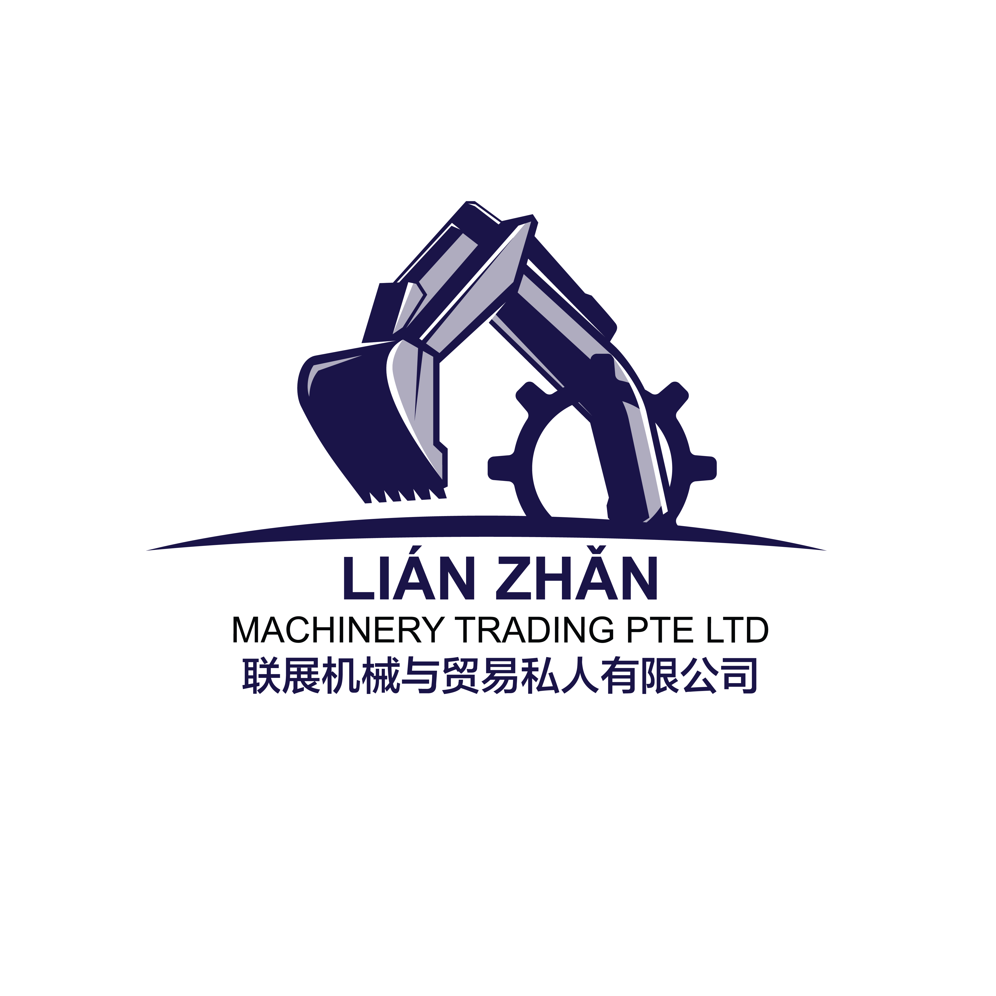 Lian Zhan Machinery Trading Pte. Ltd.