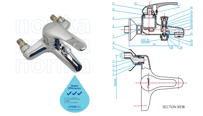 Wall Mounted Single Lever Long Bath Mixer