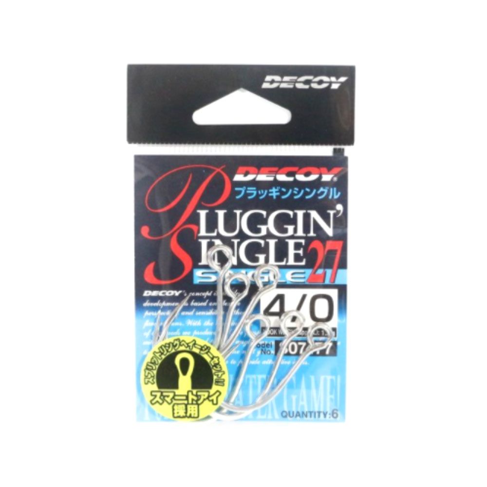 Decoy Single 27 Plugging Lure Hook Size 4/0 (7477)01
