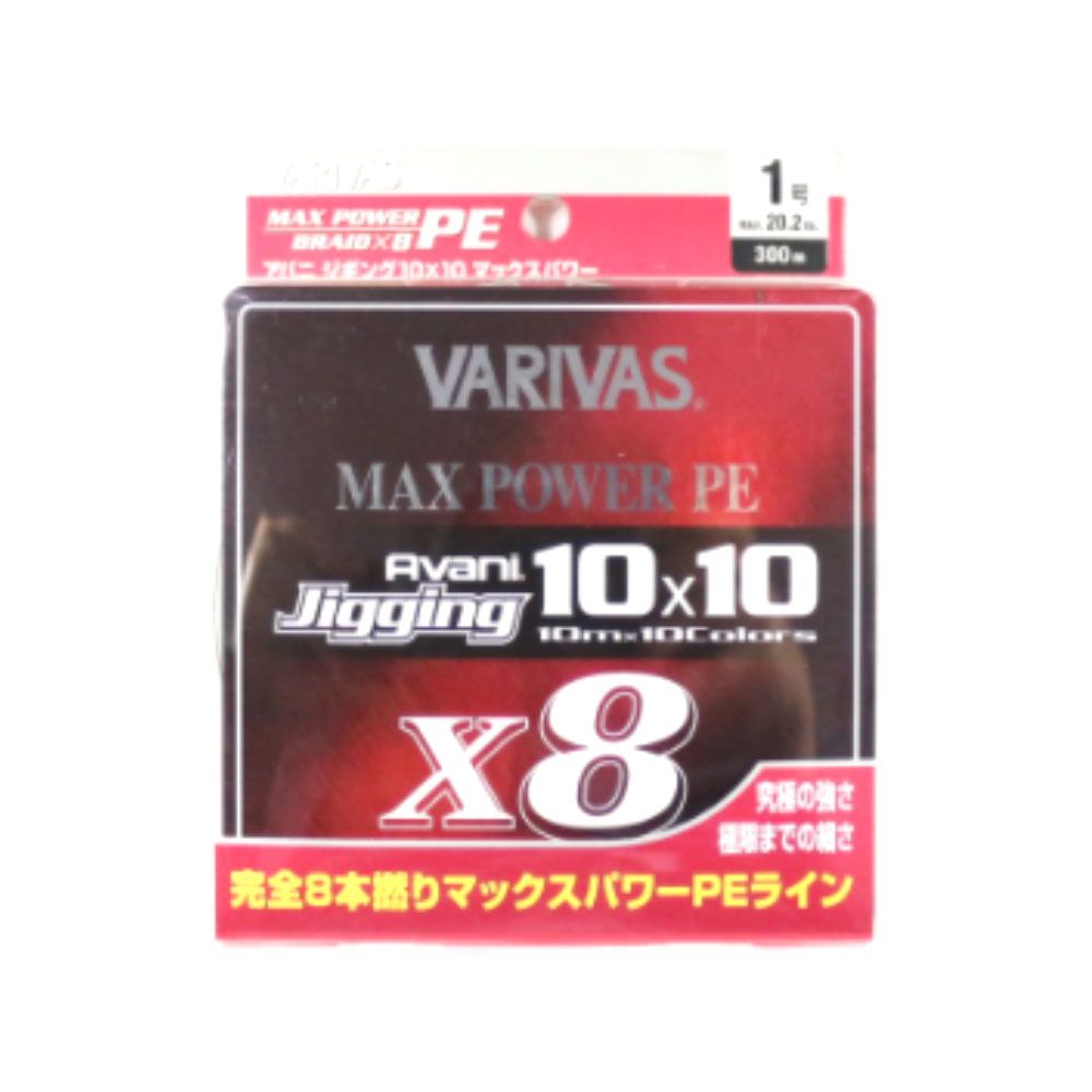 Varivas P.E Line Avani Jigging Max Power 10 x 10 300m P.E 1 20.2lb (4625)