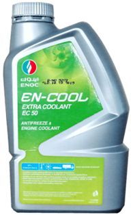 ENOC EN-COOL EXTRA