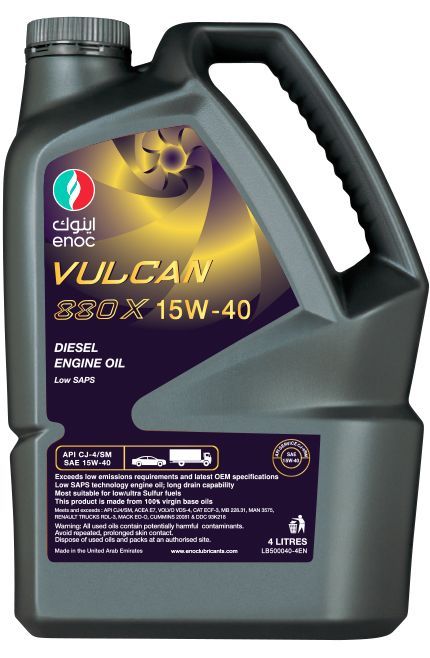 ENOC Vulcan 880X SAE 15W-40