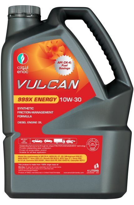 ENOC Vulcan 999X Energy SAE 10W-30