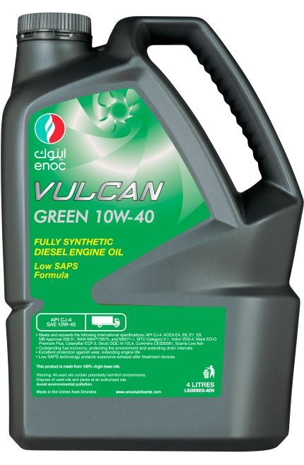 ENOC Vulcan Green SAE 10W-40